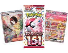 Load image into Gallery viewer, Pokemon 151 sv2a (Japanese) Booster Box x1