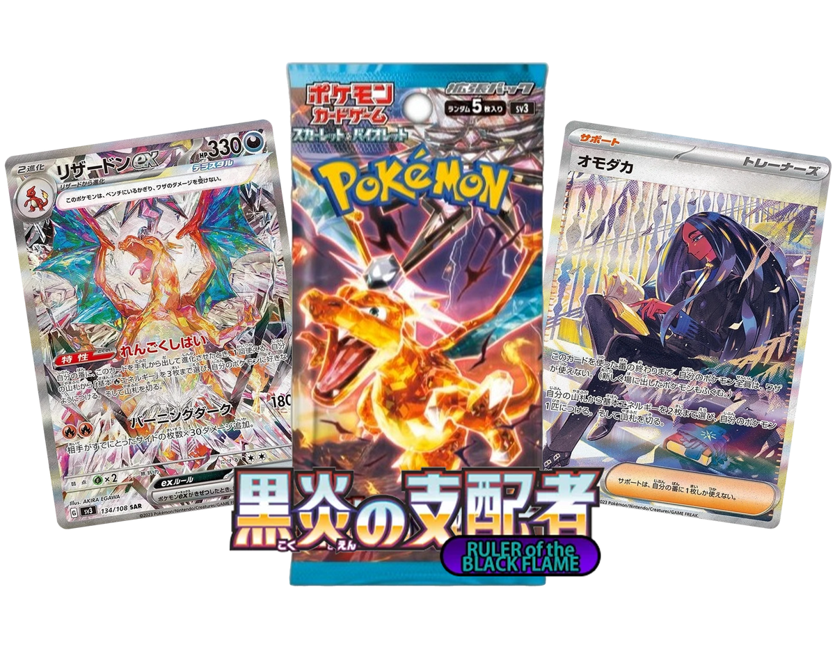 Pokemon Card Ruler Of The Black Flame Booster Box (sv3) - New Sealed Japanese - 150 Cards Pokemon Card Ruler Of The Black Flame Booster Box (sv3) - New Sealed Japanese - 150 Cards