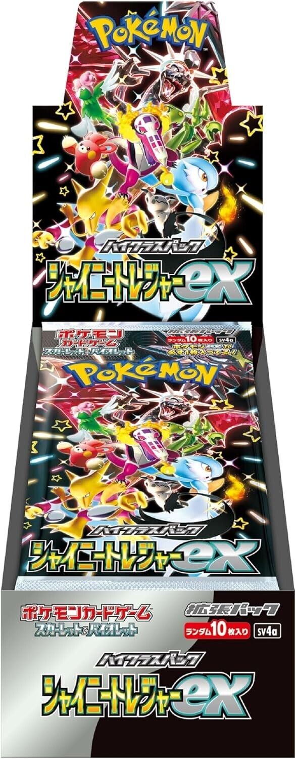 Shiny Treasure EX sv4a (Japanese) Booster Box x1