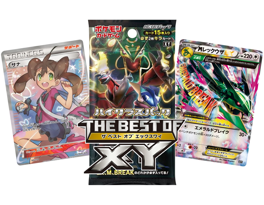 THE BEST OF XY (Japanese) Booster Pack x1