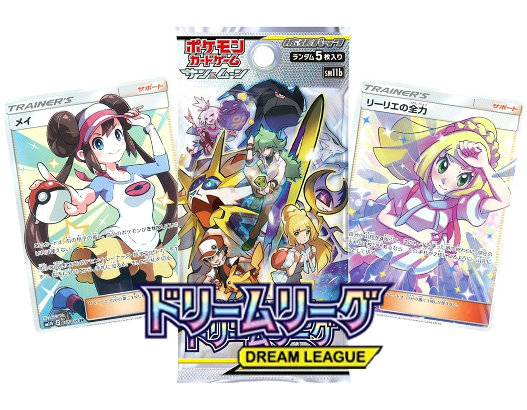 Dream League (Japanese) Booster Box x1