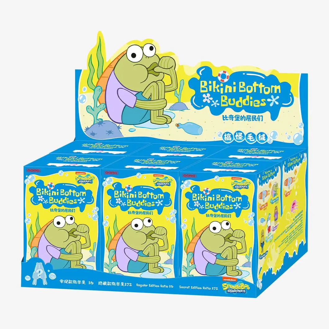 POP MART Bikini Bottom Buddies Blind Box x1
