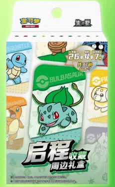 Pokemon 151 Collect HOPE TIN (Simplified Chinese) BLIND BOX x1