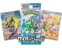 Load image into Gallery viewer, Cyber Judge sv5M (Japanese) Booster Box x1
