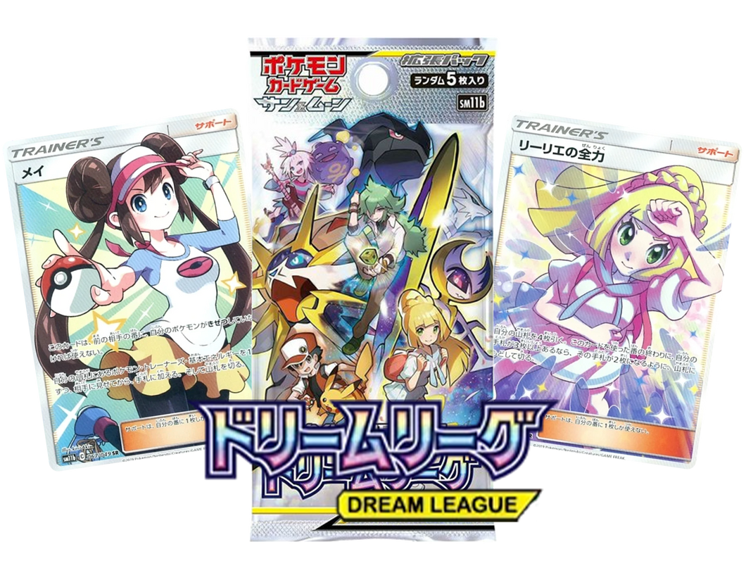 BOX BREAK SPOT Dream League sm11b (6 packs) x1