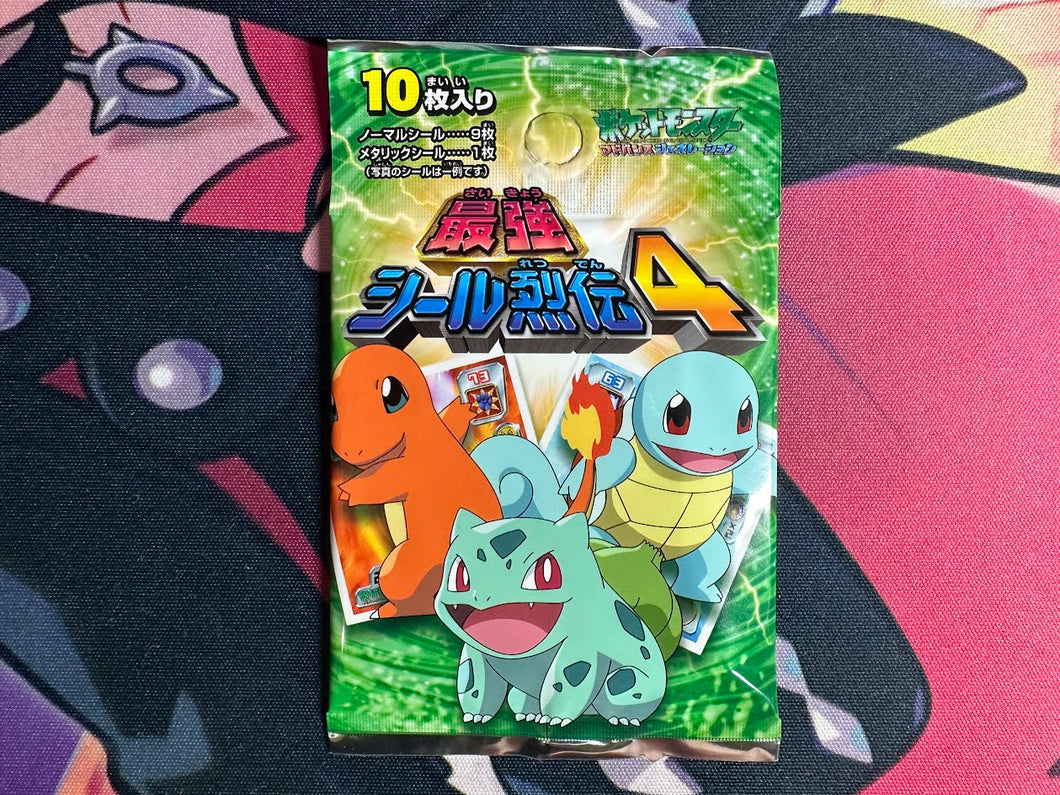 VINTAGE Pokemon (Japanese) Fire Red Leaf Green Sticker Pack x1