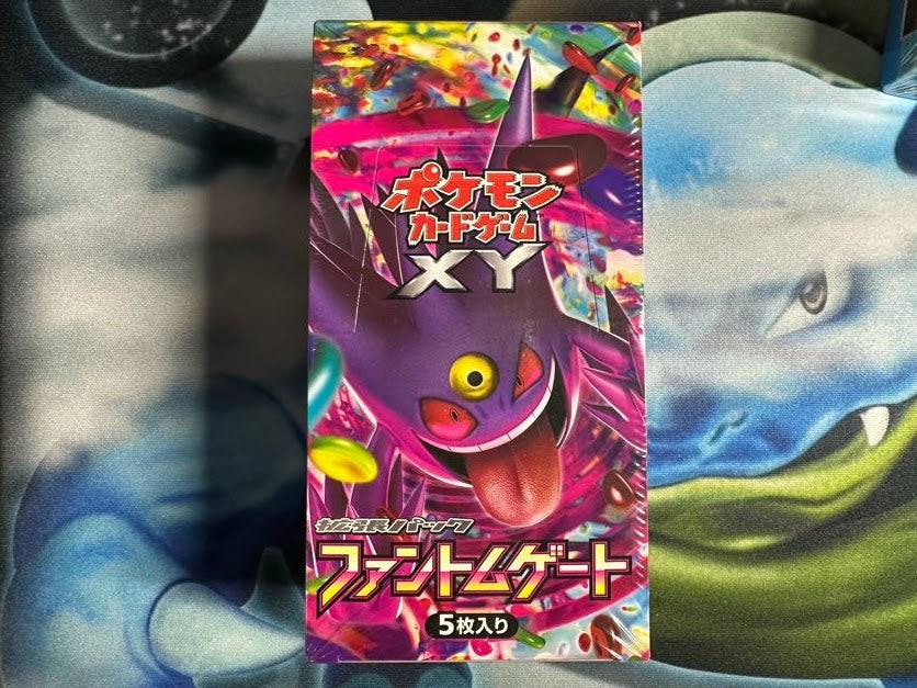 XY4 PHANTOM GATE 1st Edition Japanese (Phantom Forces) Booster Box x1 XY4 PHANTOM GATE 1st Edition Japanese (Phantom Forces) Booster Box x1