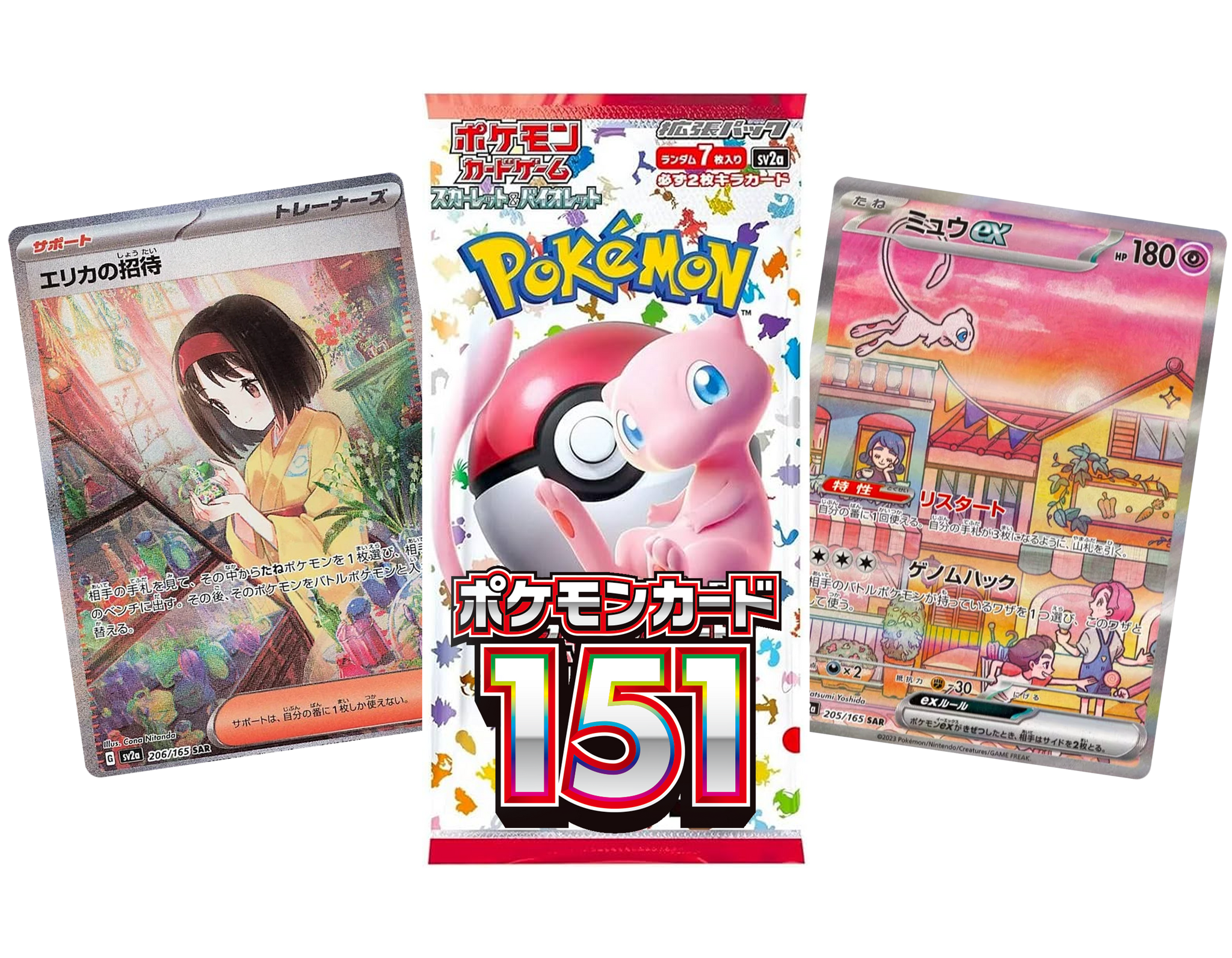 Pokemon 151 sv2a (Japanese) Booster Box x1 DJDEEMO.COM Pokemon 151 sv2a (Japanese) Booster Box x1 DJDEEMO.COM