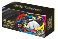 Load image into Gallery viewer, 2025 MEGA EVOLUTION Mega Brave &amp; Mega Symphonia Premium Trainer Box x1
