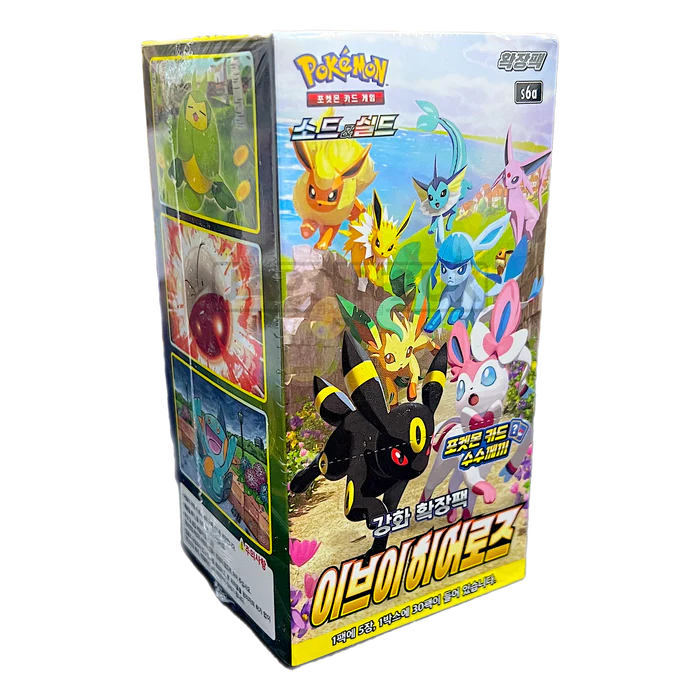 s6a eevee heroes booster box KOREAN x1 – Shield) is a product coin case NO.:141683298 Drowzee - Furious Fists