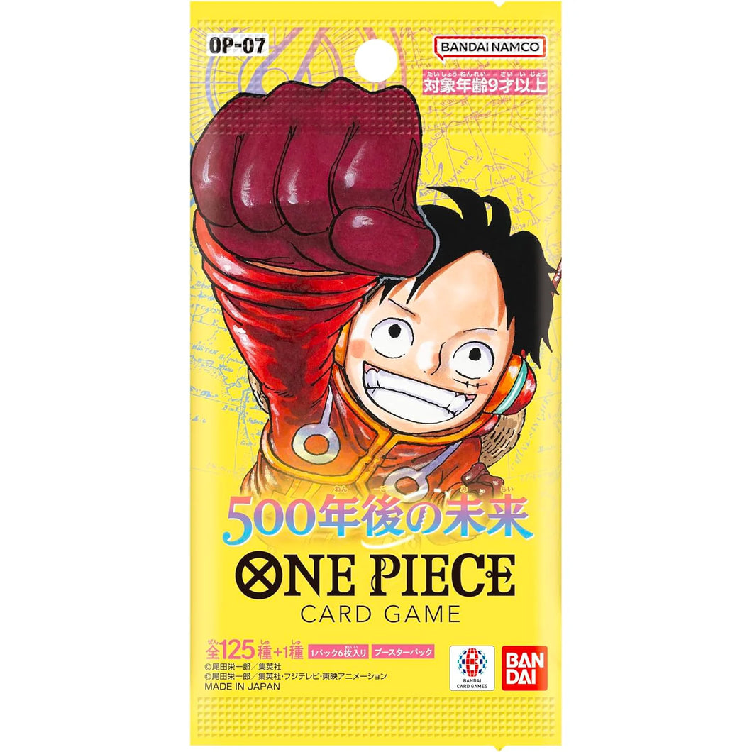 OP-07 ONE PIECE 500 Years In The Future (Japanese) Booster Pack x1
