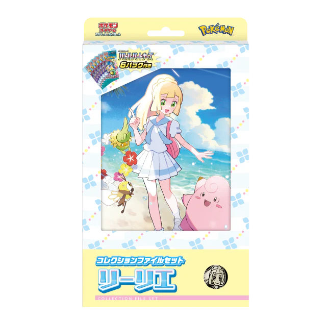 Lillie File Set sv9 Battle Partners (Japanese) 6 packs with Promo x1