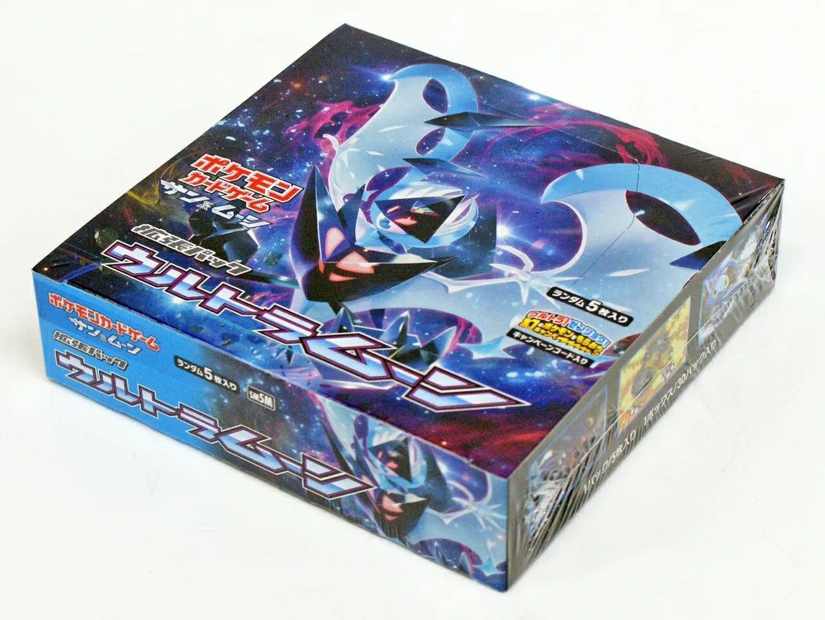 Ultra Moon SM5M (Japanese) Booster Box x1 – DJDEEMO.COM