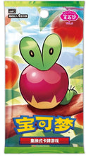 Load image into Gallery viewer, Pokemon CBB6C GEM VOL 6 Booster Pack x1
