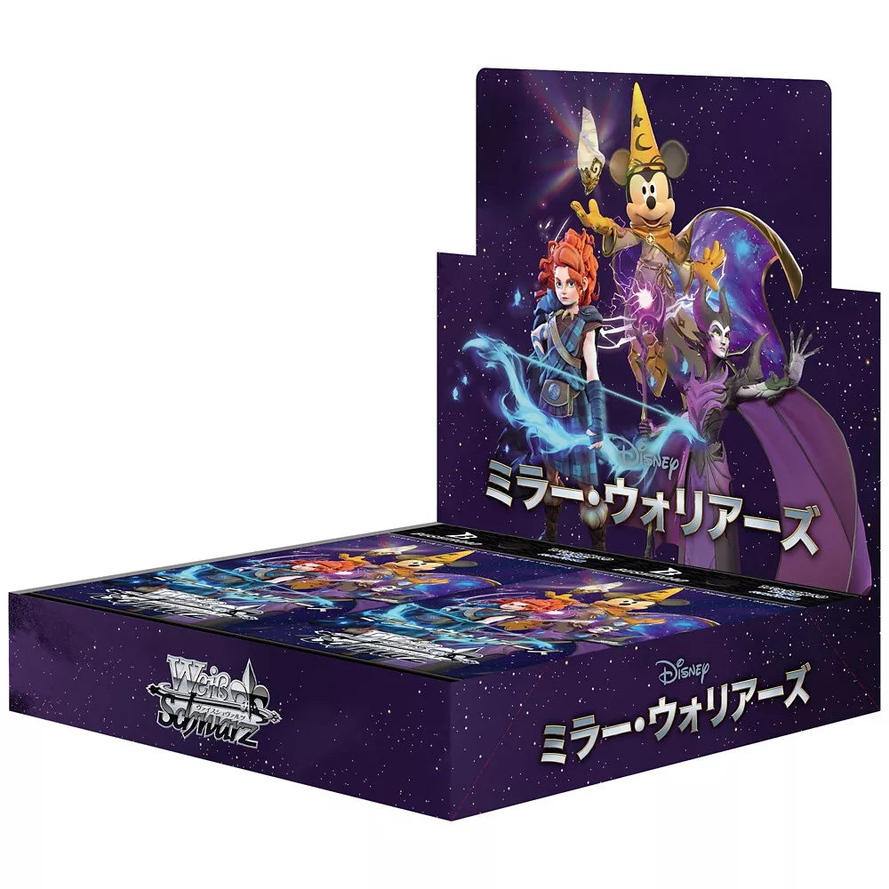 DISNEY MIRROR WARRIORS Weiss Schwarz Booster Box x1