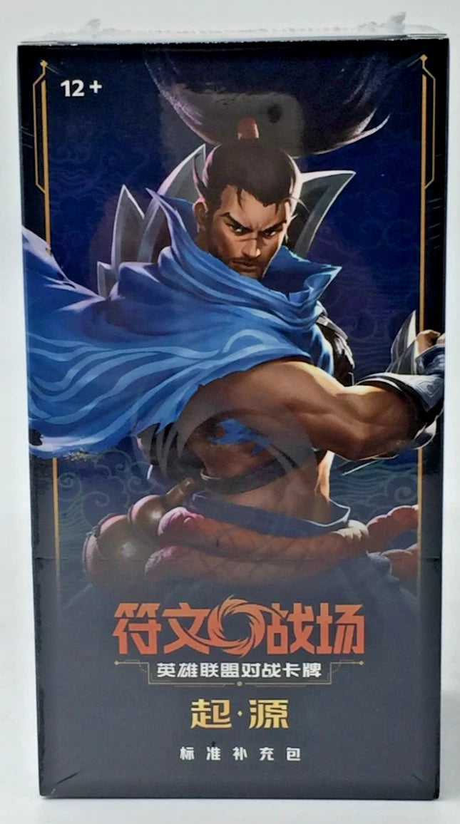 RIFTBOUND LEAGUE OF LEGENDS CHINESE SLIM BOOSTER BOX x1