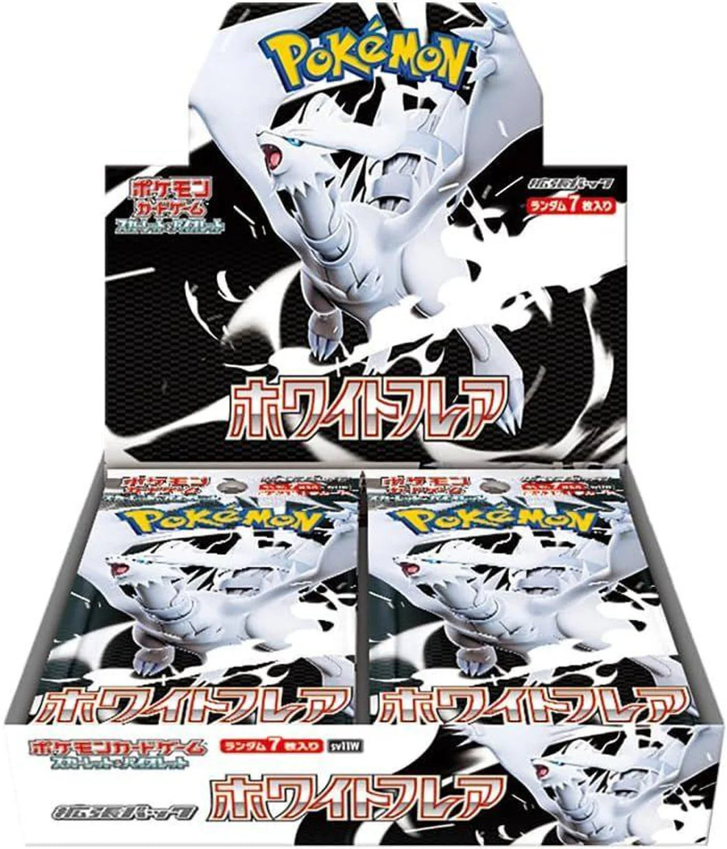White Flare sv11a (Japanese) Booster Box x1
