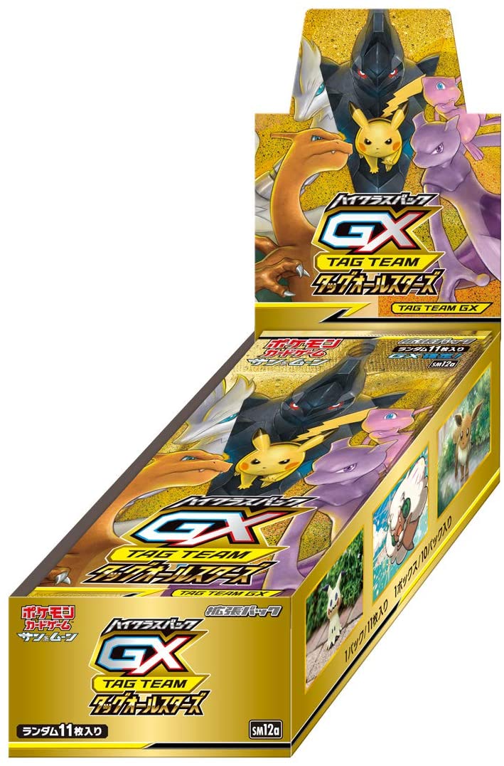 Tag Team GX All Stars (Japanese) Box (10 packs) x1