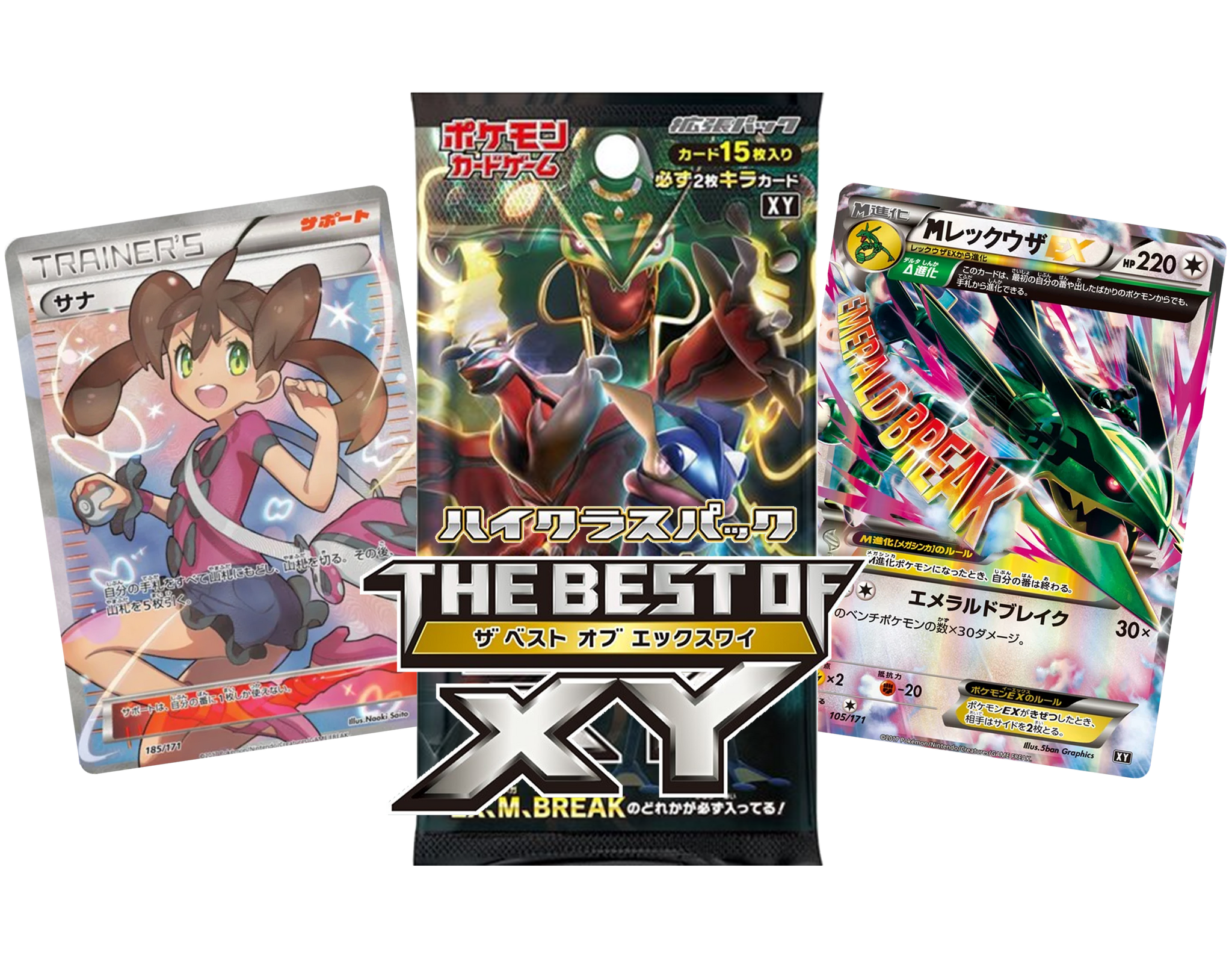THE BEST OF XY (Japanese) Booster Box x1 –