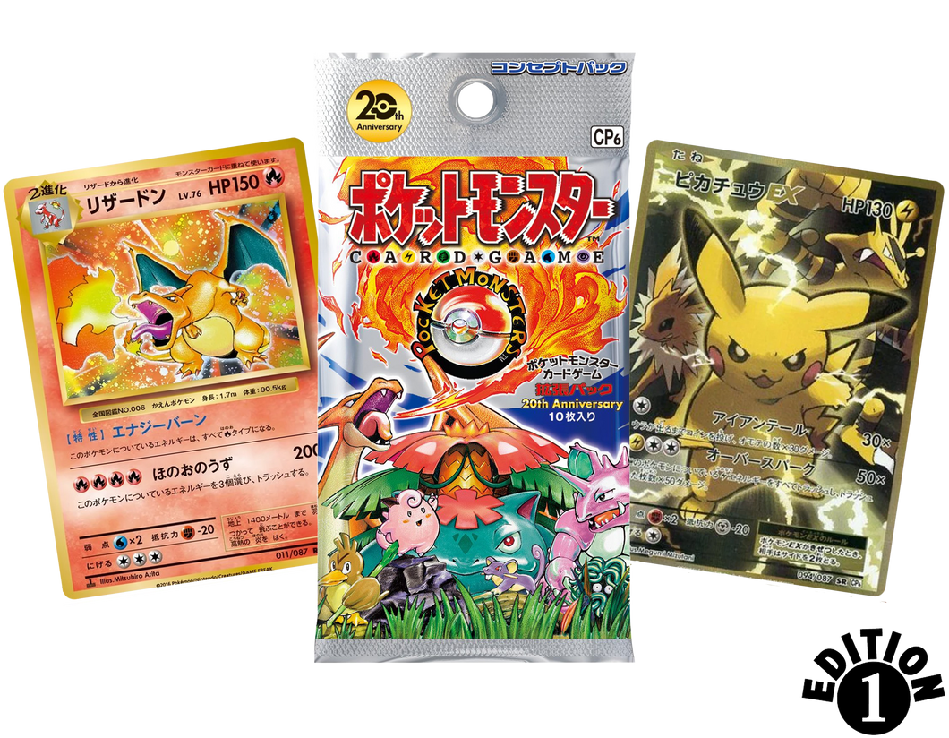 XY CP6 20th Anniversary FIRST EDITION Booster Pack x1