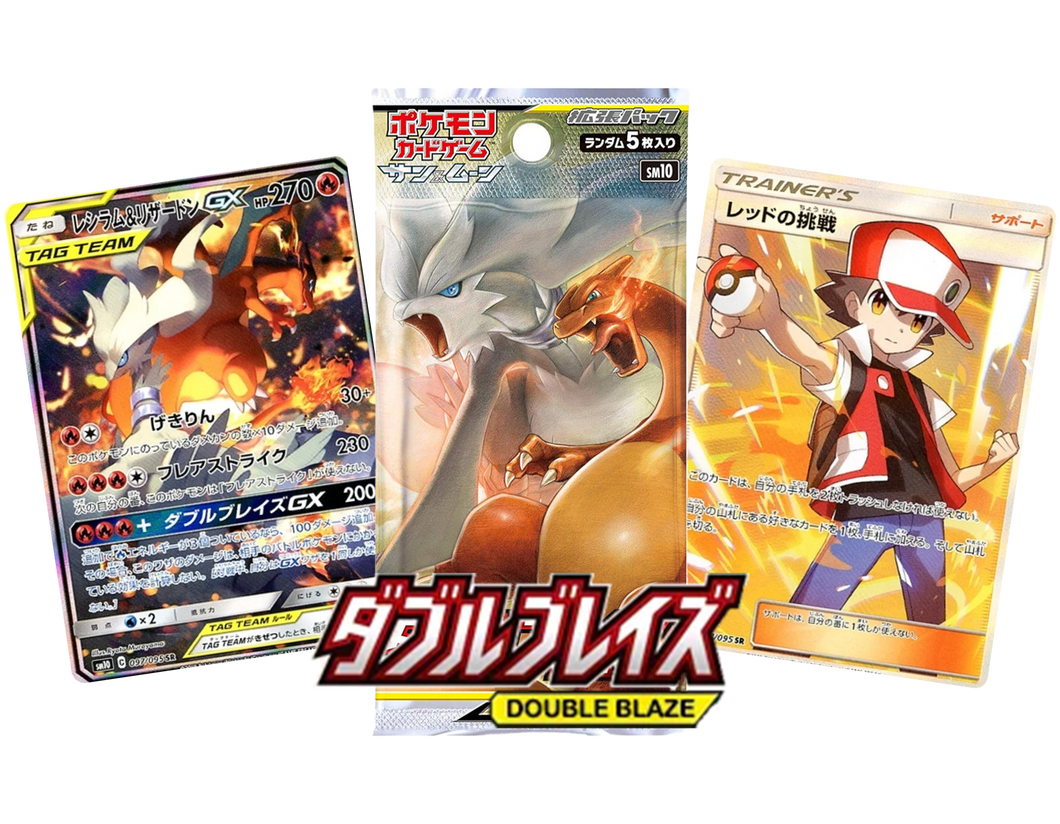 japanese double blaze booster box Double Blaze sm10 (Japanese) Booster Box x1 – DJDEEMO.COM