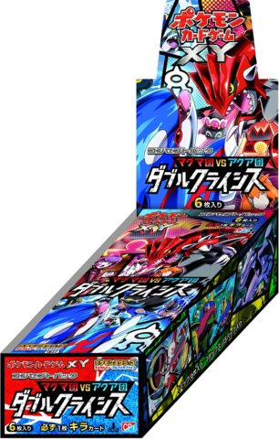 XY CP1 DOUBLE CRISIS JAPANESE BOOSTER BOX x1  DJDEEMO.COM