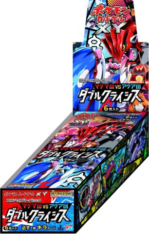 XY CP1 DOUBLE CRISIS JAPANESE BOOSTER BOX x1