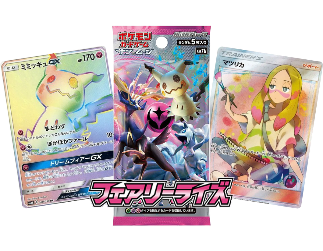 Fairy Rising (Japanese) Booster Pack x1