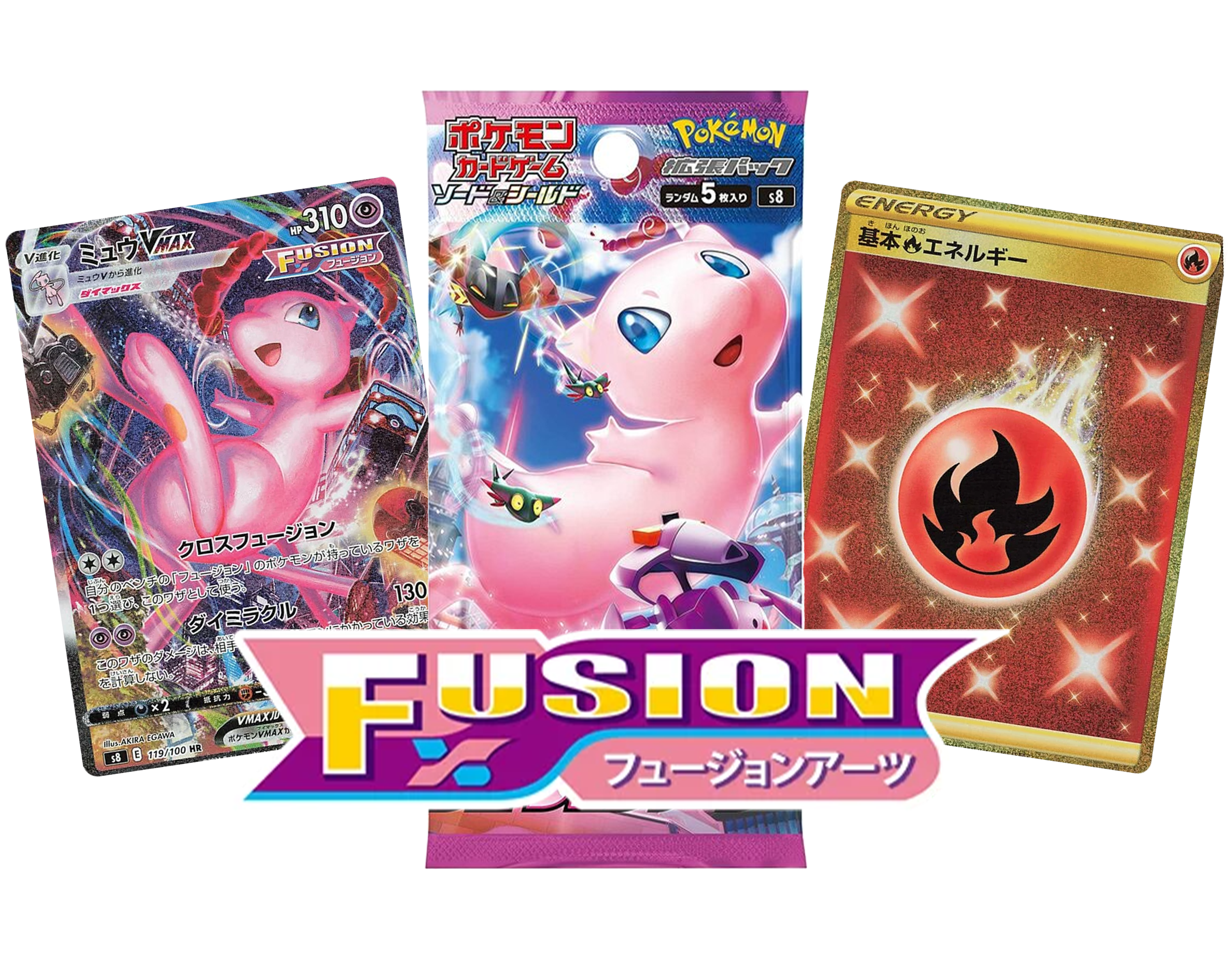Fusion Arts s8 (Japanese) Booster Box x1 DJDEEMO.COM Fusion Arts s8 (Japanese) Booster Box x1 DJDEEMO.COM