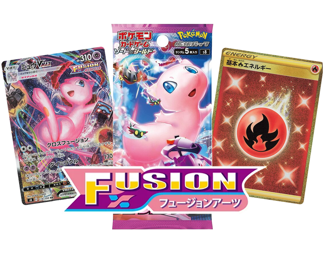 Fusion Arts s8 (Japanese) Booster Box x1