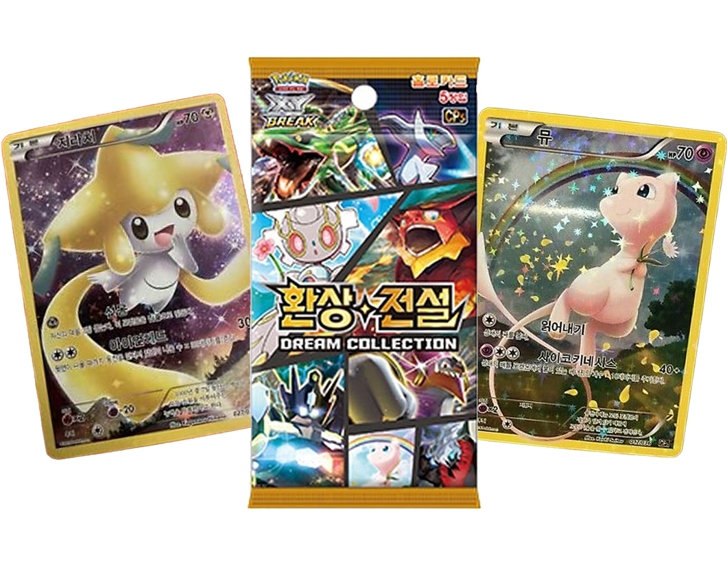 KOREAN XY DREAM COLLECTION CP5 Booster Pack x1