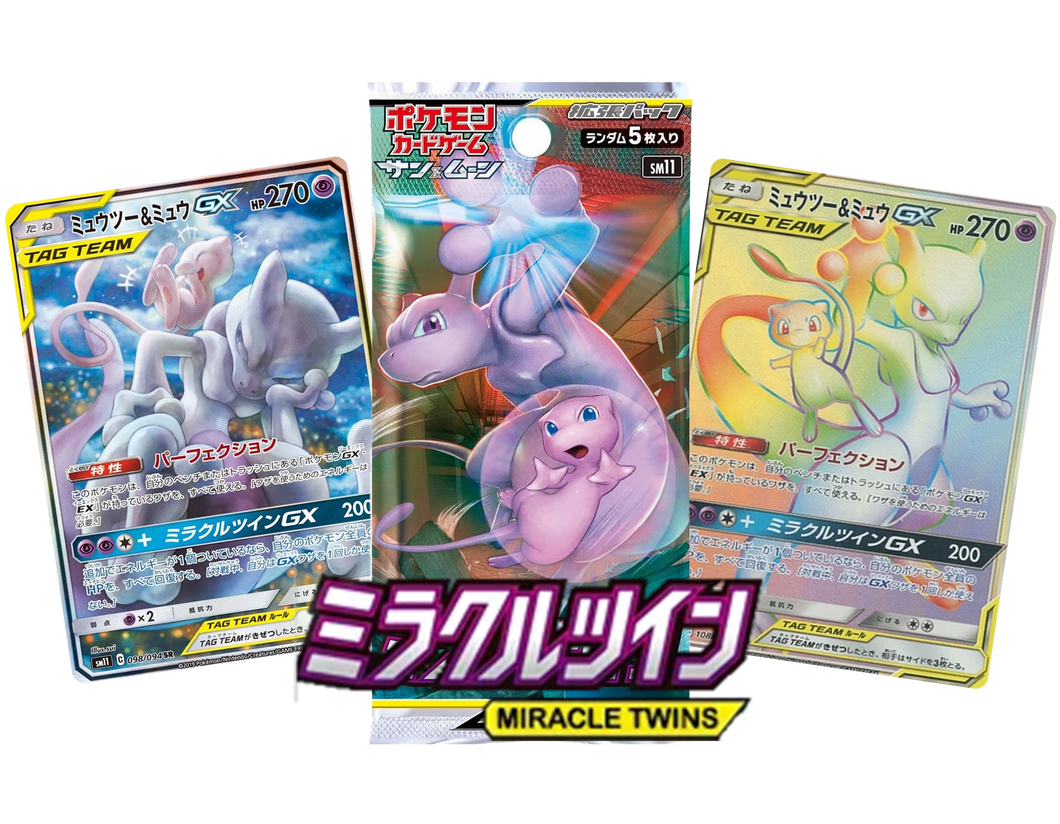 Miracle Twins (Japanese) Booster Pack x1
