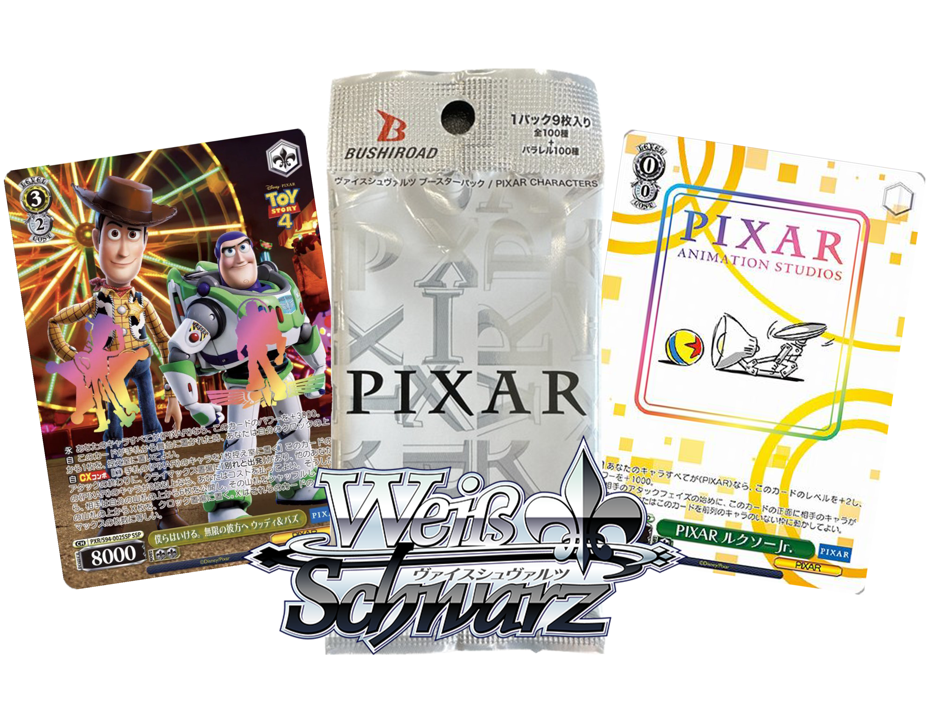 PIXAR Weiss Schwarz Booster Box x1