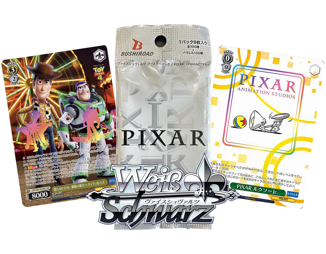 PIXAR Weiss Schwarz Booster Box x1