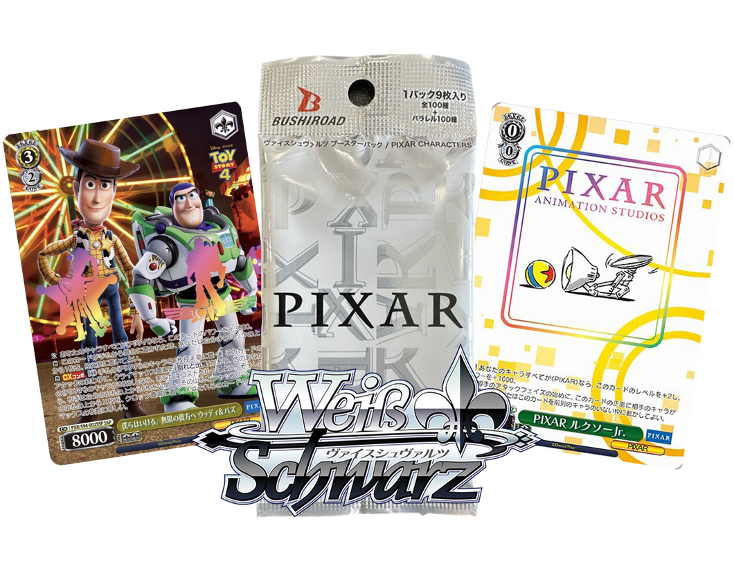 pixar booster box PIXAR Weiss Schwarz Booster Box x1 – DJDEEMO.COM