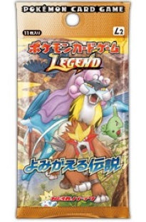 hgss booster box VINTAGE L2 Reviving Legends Japanese Pack x1 Size:Sealed Booster Box of 30 Packs Fennekin I:P Masquerena - Legendary